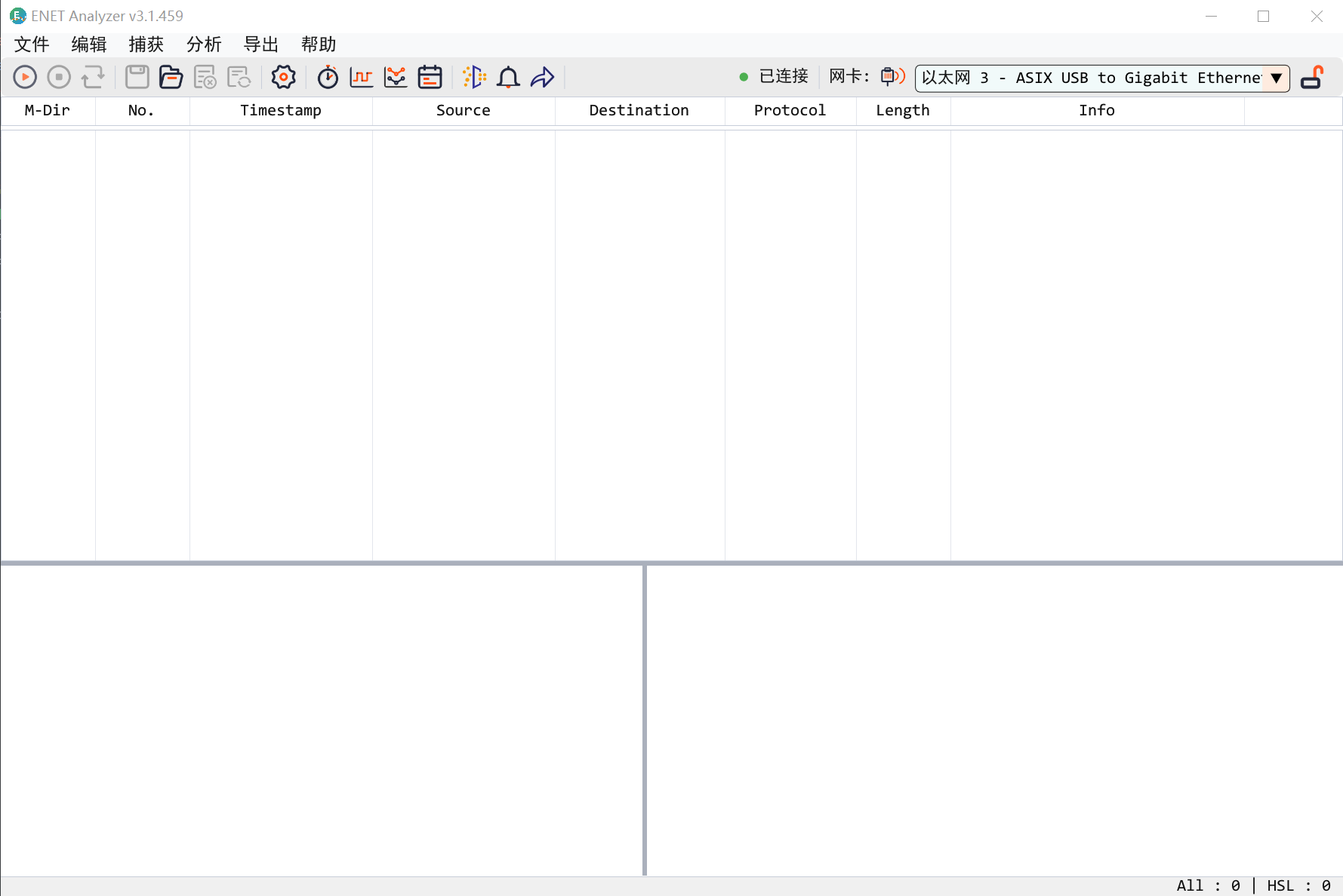 ENET-Analyzer main window